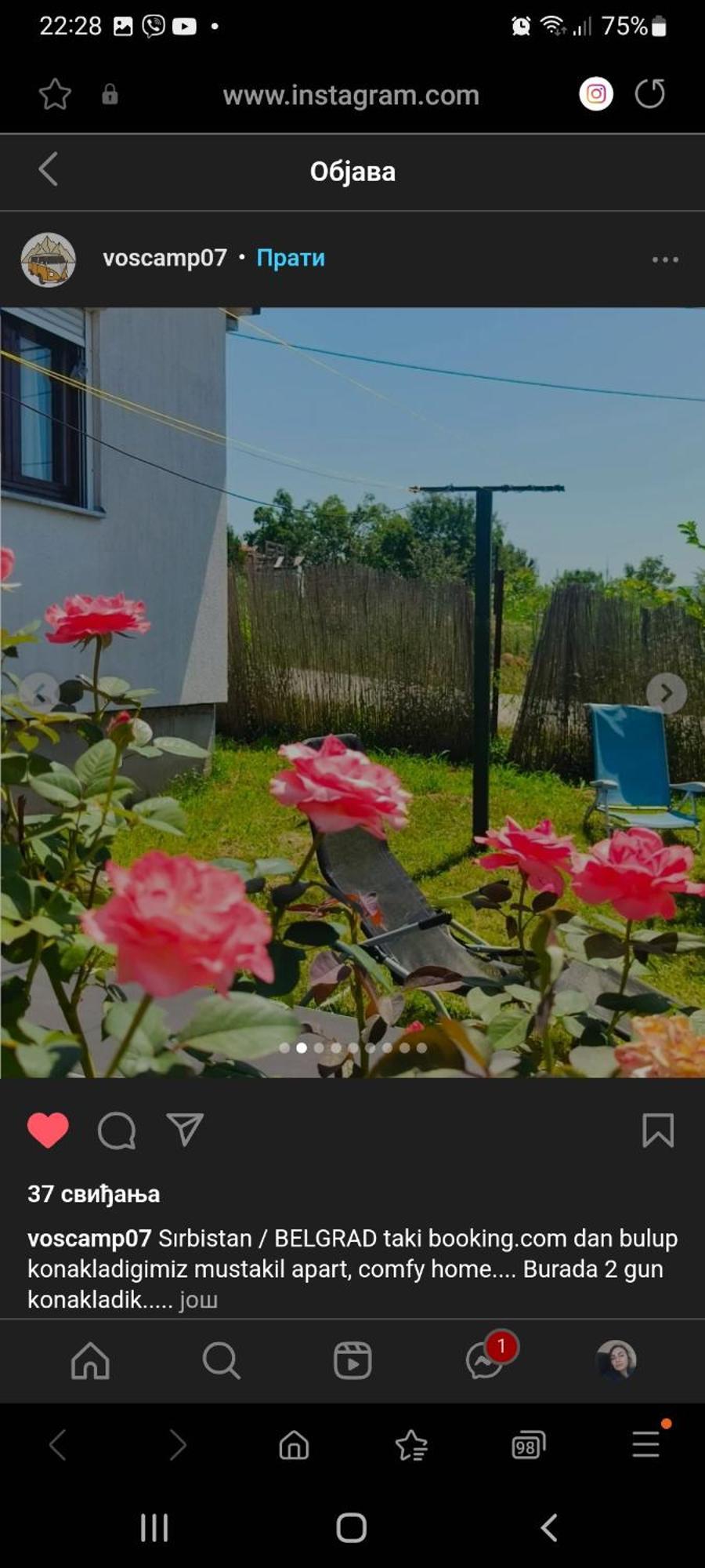 Villa ꕤ Comfy ꕤ - Make Yourself At *