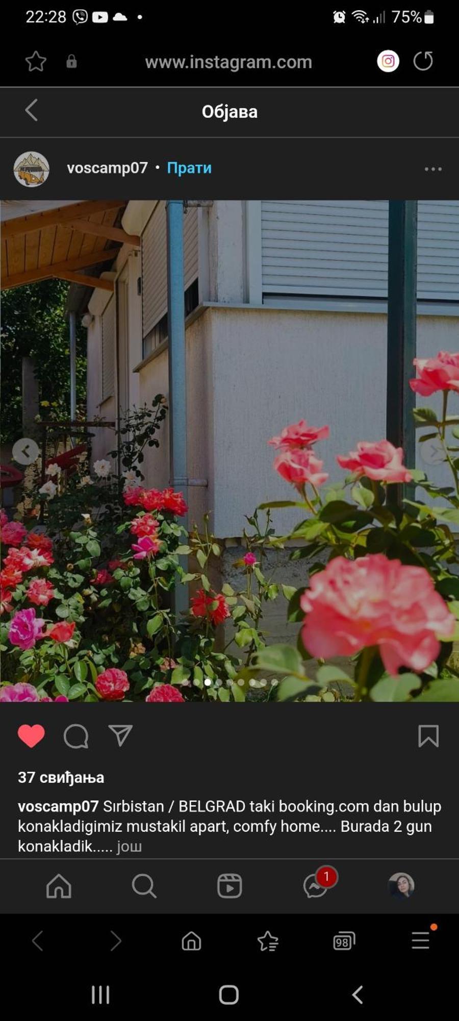 Villa ꕤ Comfy ꕤ - Make Yourself At *