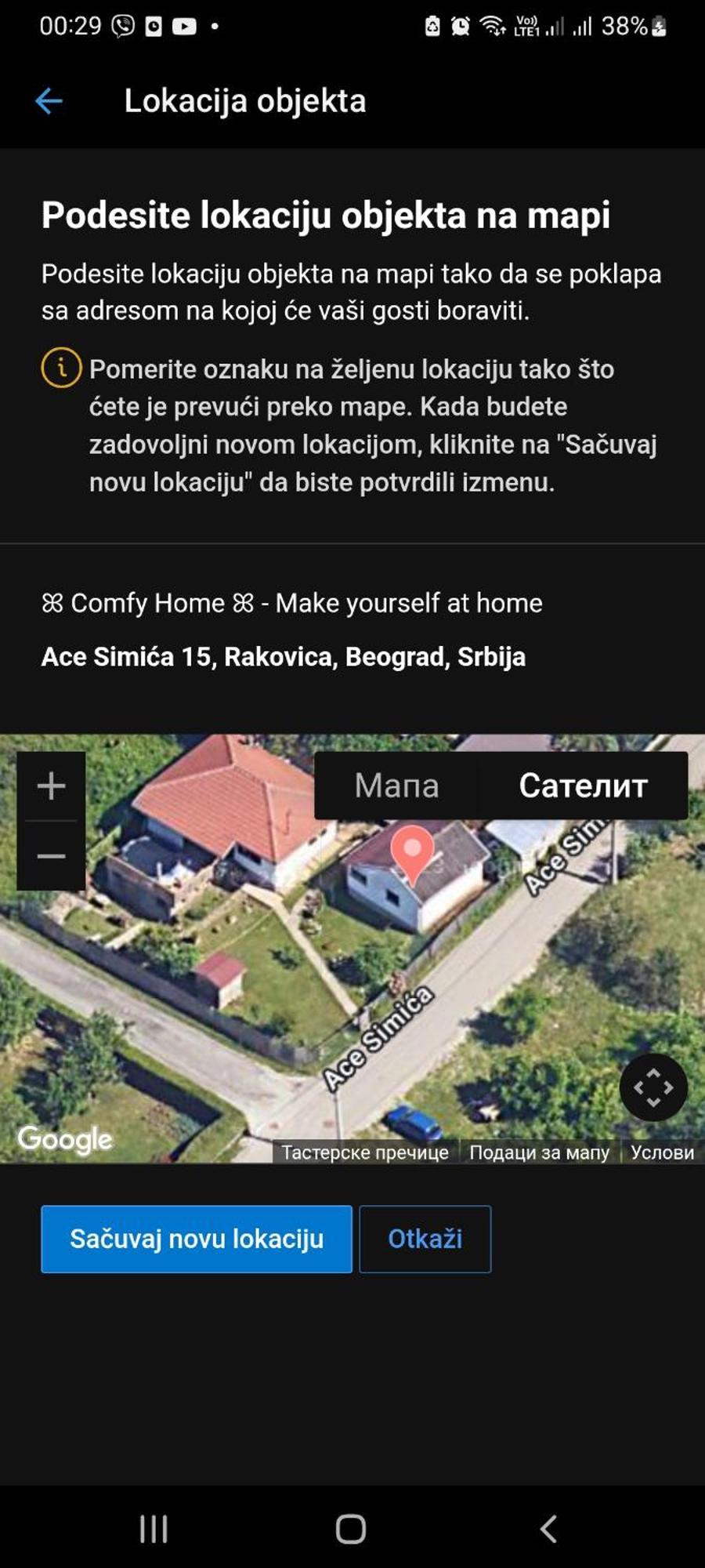 ꕤ Comfy ꕤ - Make Yourself At Belgrade